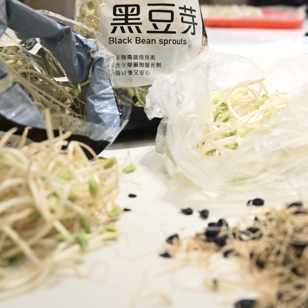 黑豆芽黑豬水餃 • 黑豆芽水餃
 • 黑豬肉水餃
 • 冷凍水餃推薦
 • 健康水餃
• 黑豬水餃推薦
 • 黑豆芽料理
 • 冷凍宅配水餃
 • 上班族水餃
 • 高纖水餃
 • 不油膩水餃
 • 真材實料水餃
 • 吃得到蔬菜的水餃
 • 不挑食水餃
 • 小孩也愛吃的水餃
 • 蔬菜肉餃推薦
 • 手工水餃推薦
 • 家庭水餃首選
