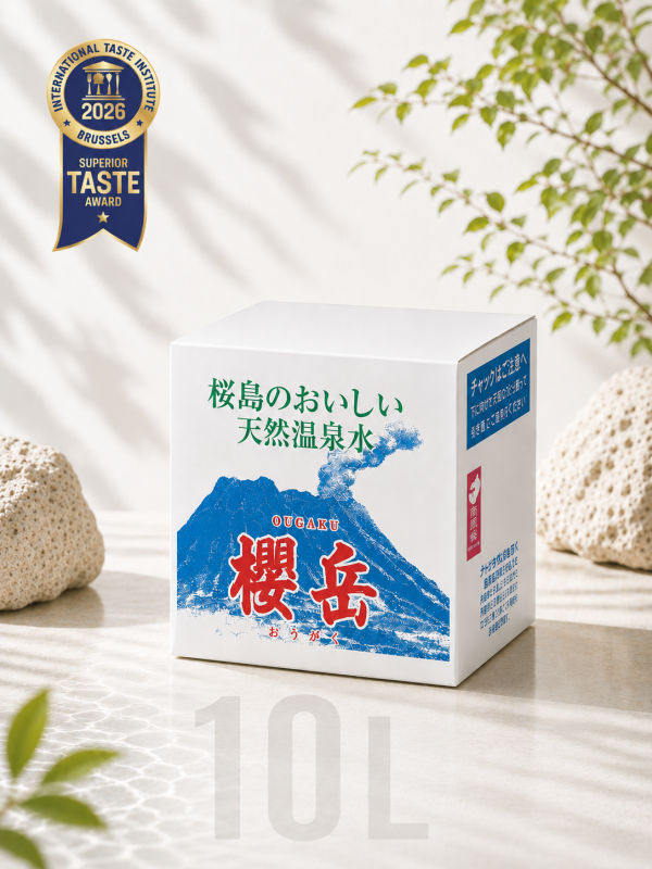 【櫻岳天然溫泉水】超甘甜の鹼性深層水 10L x1入/箱 櫻岳溫泉水、櫻島名泉、日本溫泉水、超軟水、天然鹼性水、含氫泉水、低ORP飲用水、偏矽酸美容水、甘甜柔軟礦泉水、家庭飲水推薦、健康飲水首選、富含美人元素、礦泉水推薦、泡茶烹調好水、首購優惠買一送一