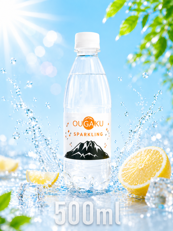 【櫻岳天然溫泉氣泡水】500ml x24入/箱 櫻岳溫泉水、櫻島名泉、日本溫泉水、超軟水、天然鹼性水、含氫泉水、低ORP飲用水、偏矽酸美容水、甘甜柔軟礦泉水、家庭飲水推薦、健康飲水首選、富含美人元素、礦泉水推薦、泡茶烹調好水、首購優惠買一送一