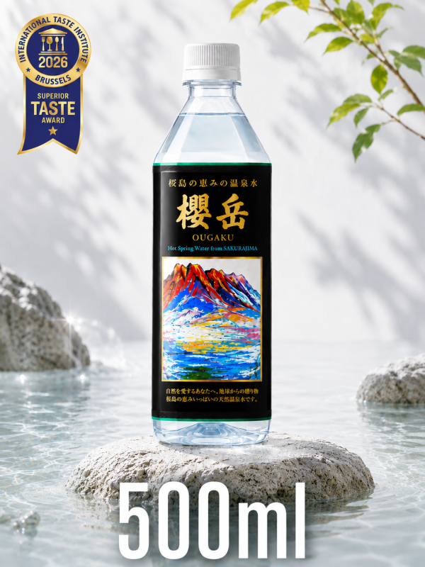 【櫻岳天然溫泉水】超甘甜の鹼性深層水 500ml x40入/箱 櫻岳溫泉水、櫻島名泉、日本溫泉水、超軟水、天然鹼性水、含氫泉水、低ORP飲用水、偏矽酸美容水、甘甜柔軟礦泉水、家庭飲水推薦、健康飲水首選、富含美人元素、礦泉水推薦、泡茶烹調好水、首購優惠買一送一