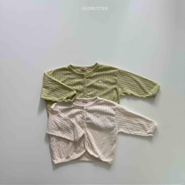 鏤空織紋針織開襟罩衫 韓國童裝,男童夏裝,中性童裝,童裝推薦,2026夏季童裝,男童穿搭,韓系童裝,中性穿搭,韓國代購