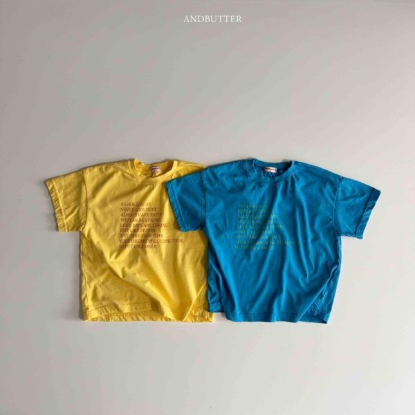 英文短文短袖上衣 韓國童裝,男童夏裝,中性童裝,童裝推薦,2026夏季童裝,男童穿搭,韓系童裝,中性穿搭,韓國代購