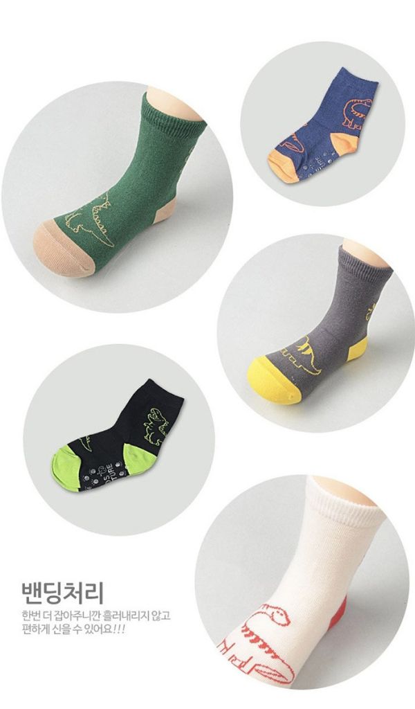 恐龍國度短襪-五入組 韓國童裝,質感童裝,童裝推薦,韓系風格,男女童裝,韓風穿搭,韓國代購,韓國空運