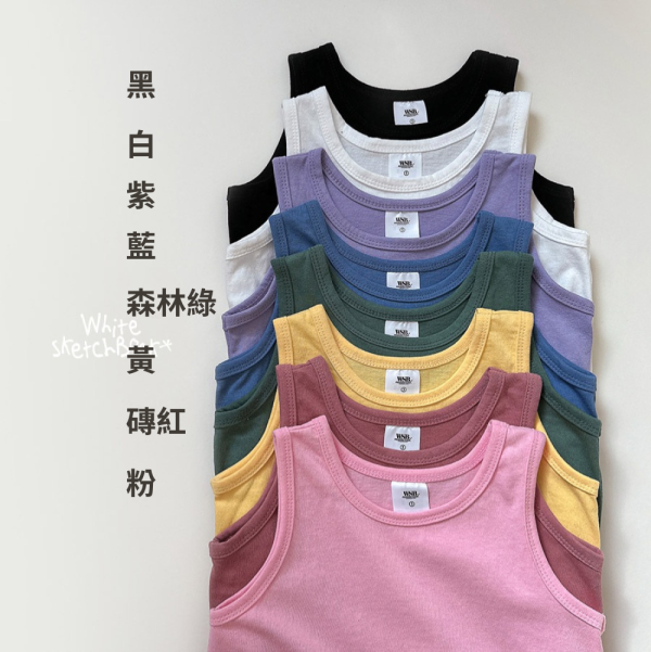 多色素面層次穿搭必備背心 韓國童裝,男童夏裝,中性童裝,童裝推薦,2026夏季童裝,男童穿搭,韓系童裝,中性穿搭,韓國代購