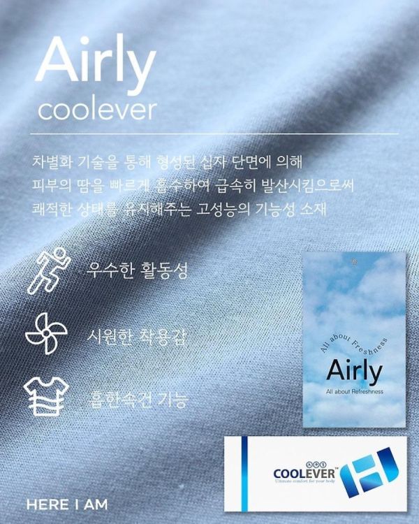 舒適涼感短袖家居服套裝 韓國童裝,男童夏裝,中性童裝,童裝推薦,2026夏季童裝,男童穿搭,韓系童裝,中性穿搭,韓國代購