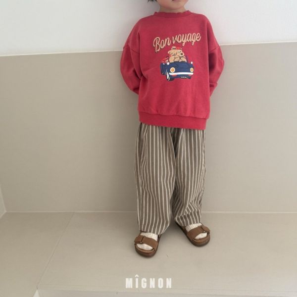 無印風直條紋休閒長褲 韓國童裝,男童秋裝,中性童裝,韓系童裝推薦,2025秋季童裝,韓國男童新款,中性風男童穿搭,秋季男童服飾推薦,小男友穿搭