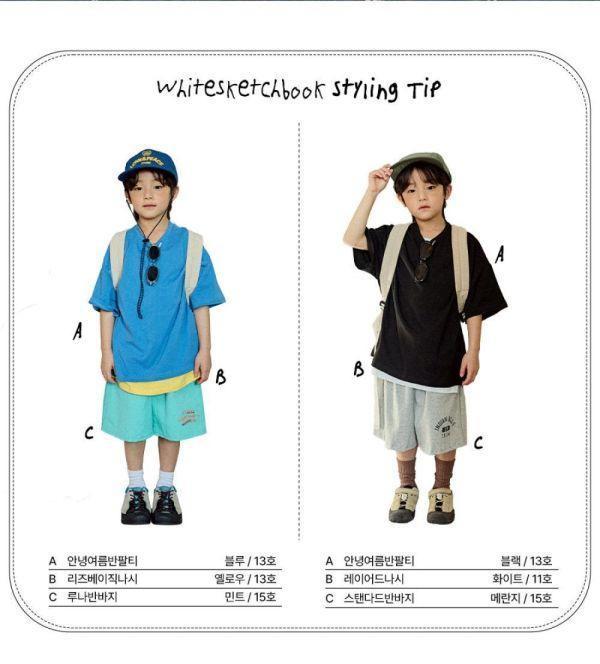 多色素面百搭短袖上衣15-17 韓國童裝,男童夏裝,中性童裝,童裝推薦,2026夏季童裝,男童穿搭,韓系童裝,中性穿搭,韓國代購