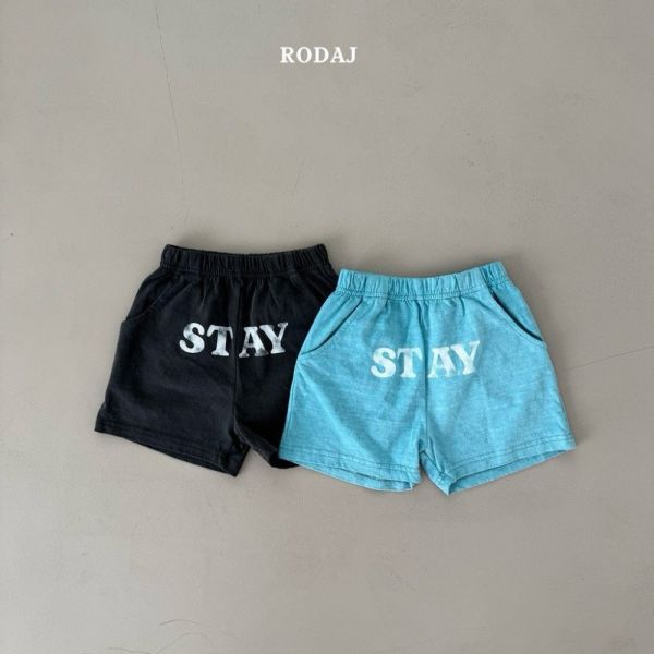 暈染STAY休閒短褲 韓國童裝,質感童裝,童裝推薦,韓系風格,男女童裝,韓風穿搭,韓國代購,韓國空運,親子穿搭