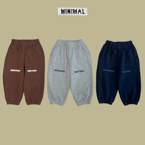MINIMAL縮口有口袋運動長褲 韓國童裝,男童秋裝,中性童裝,韓系童裝推薦,2025秋季童裝,韓國男童新款,中性風男童穿搭,秋季男童服飾推薦,小男友穿搭