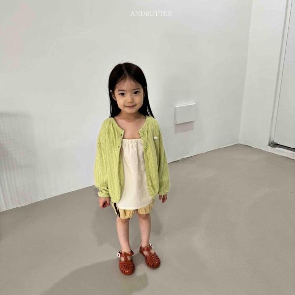 鏤空織紋針織開襟罩衫 韓國童裝,男童夏裝,中性童裝,童裝推薦,2026夏季童裝,男童穿搭,韓系童裝,中性穿搭,韓國代購