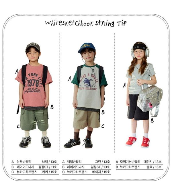 工裝感口袋休閒短褲 韓國童裝,男童夏裝,中性童裝,童裝推薦,2026夏季童裝,男童穿搭,韓系童裝,中性穿搭,韓國代購