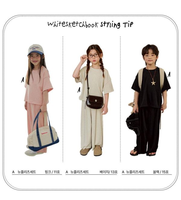 坑條彈彈短袖長褲套裝 韓國童裝,男童夏裝,中性童裝,童裝推薦,2026夏季童裝,男童穿搭,韓系童裝,中性穿搭,韓國代購