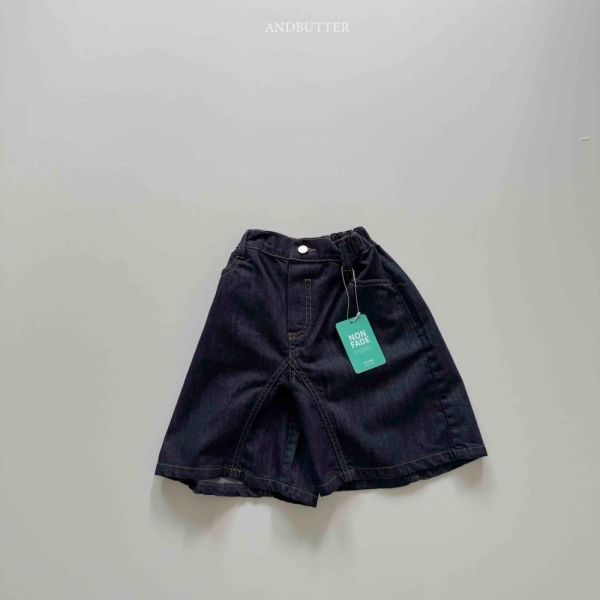 經典色牛仔百慕達短褲 韓國童裝,男童夏裝,中性童裝,童裝推薦,2026夏季童裝,男童穿搭,韓系童裝,中性穿搭,韓國代購