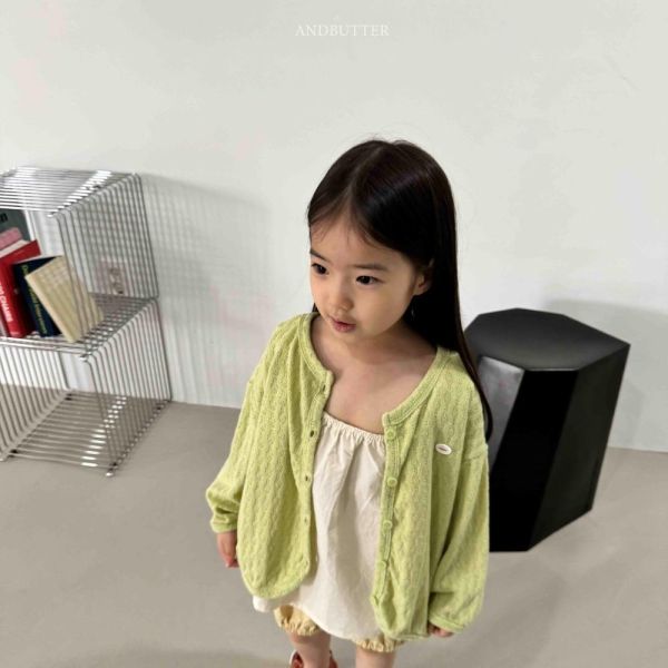 鏤空織紋針織開襟罩衫 韓國童裝,男童夏裝,中性童裝,童裝推薦,2026夏季童裝,男童穿搭,韓系童裝,中性穿搭,韓國代購