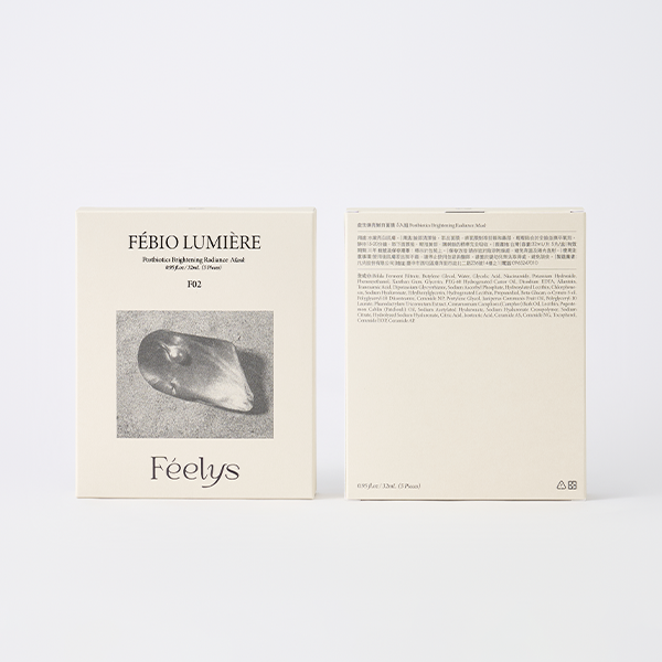 益生煥亮嫩白面膜 