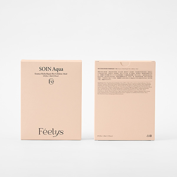 精萃深層保濕修護生物纖維面膜 Féelys 保養、Féelys 護膚品、Féelys 評價、天然護膚品牌、天然奢華保養、溫和保養品、凡央保養、凡央保養品、凡央護膚品