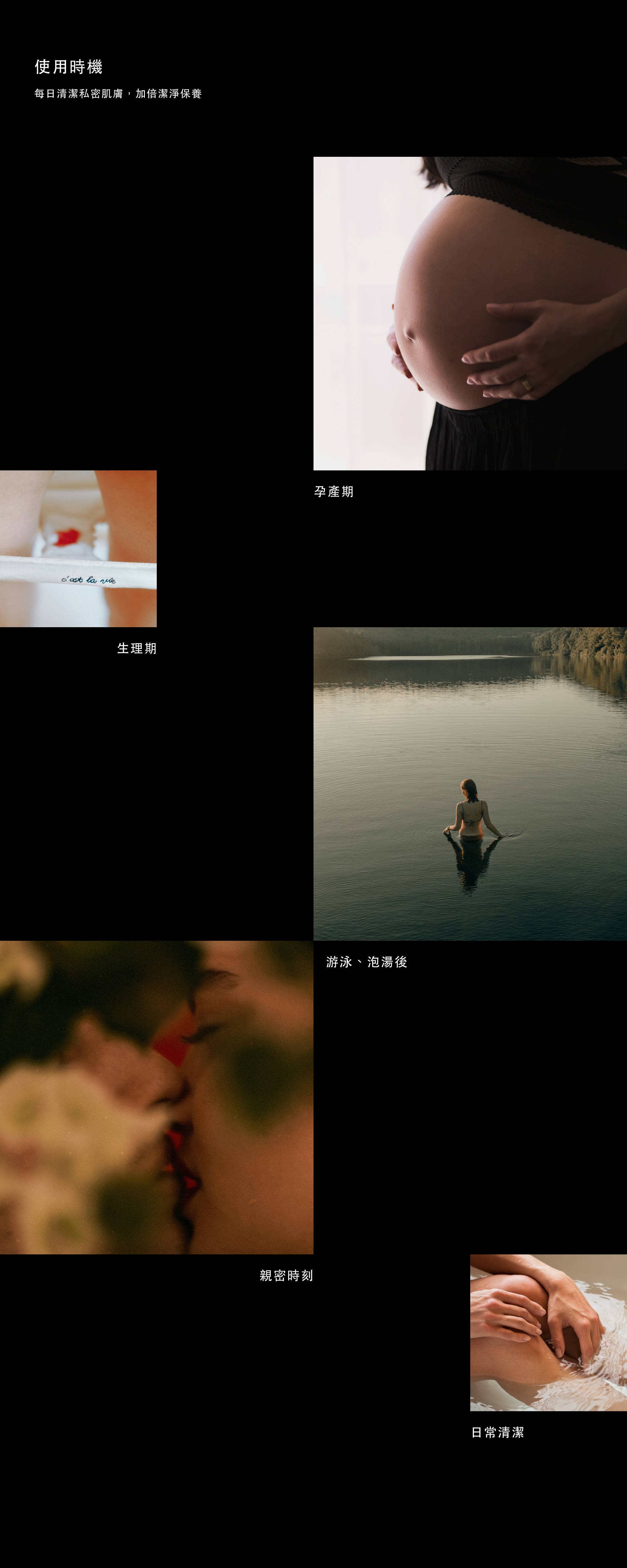 凡央,凡央feelys