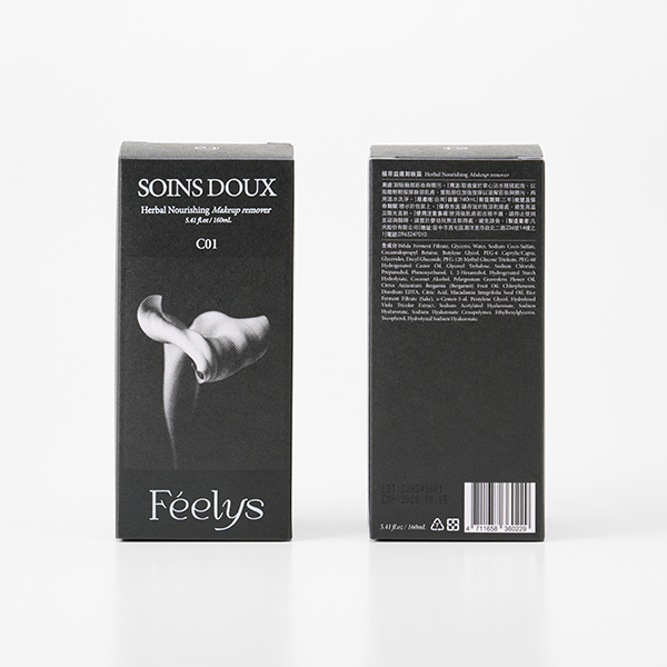 植萃益膚卸妝露 