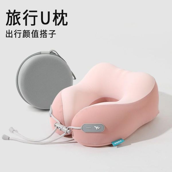 收納雲朵頸枕 