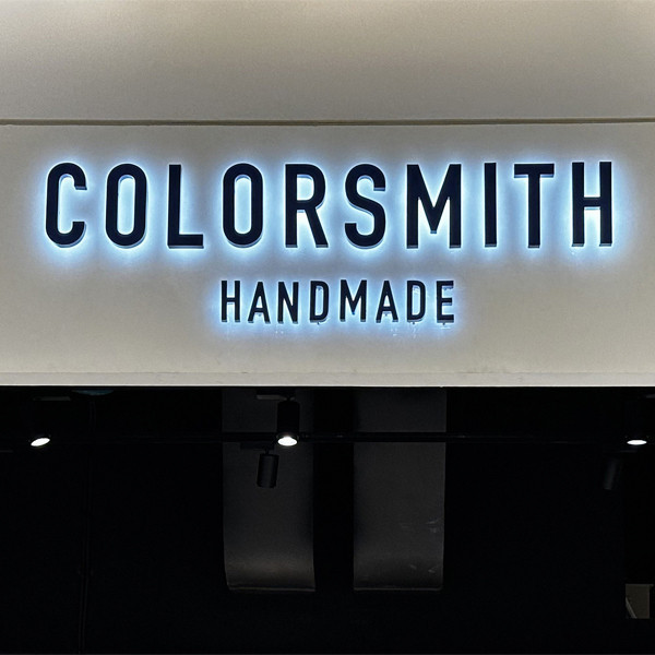 SKM樂來迎燈招牌 