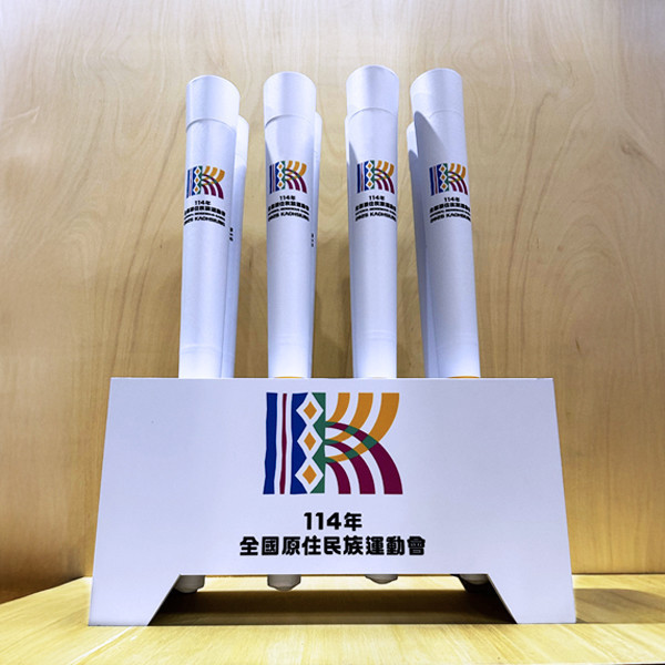 2025全國原住民運動會 PVC貼聖火棒 