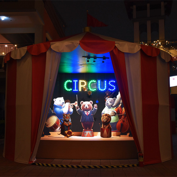 2025 SKM Park 兒童節 