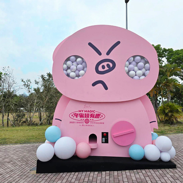 2025 大豬豬扭蛋 世運極限版 