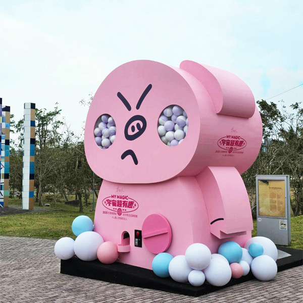 2025 大豬豬扭蛋 世運極限版 