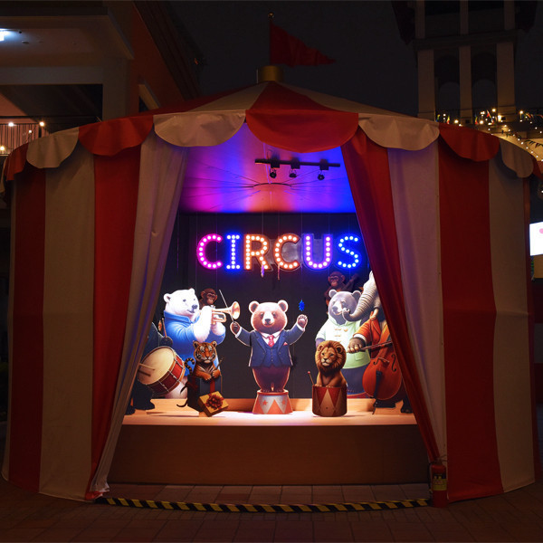 2025 SKM Park 兒童節 