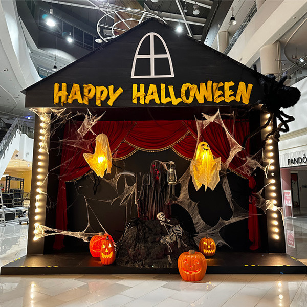 2024 SKM Park 萬聖節 