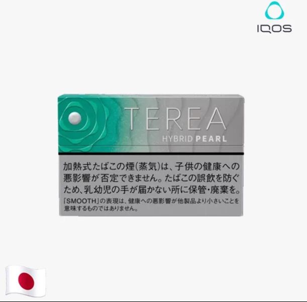 【淡薄荷爆珠】日本版 TEREA煙彈新口味 IQOS ILUMA專用 整條煙(10包) 