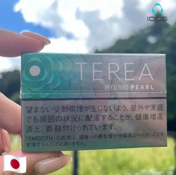 【淡薄荷爆珠】日本版 TEREA煙彈新口味 IQOS ILUMA專用 整條煙(10包) 