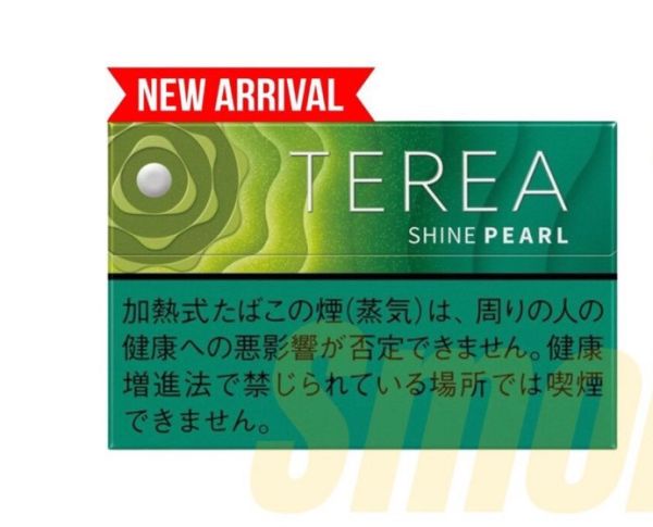 青提爆珠克羅 闊腿牛仔 