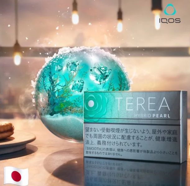 【淡薄荷爆珠】日本版 TEREA煙彈新口味 IQOS ILUMA專用 整條煙(10包) 