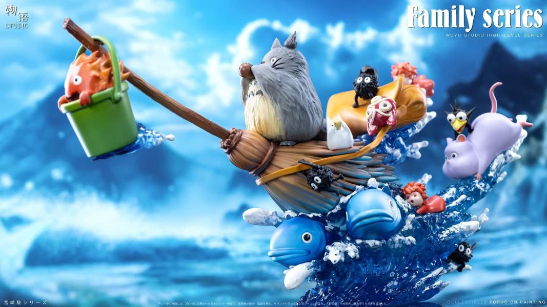 [預購]物語-魔法掃把 