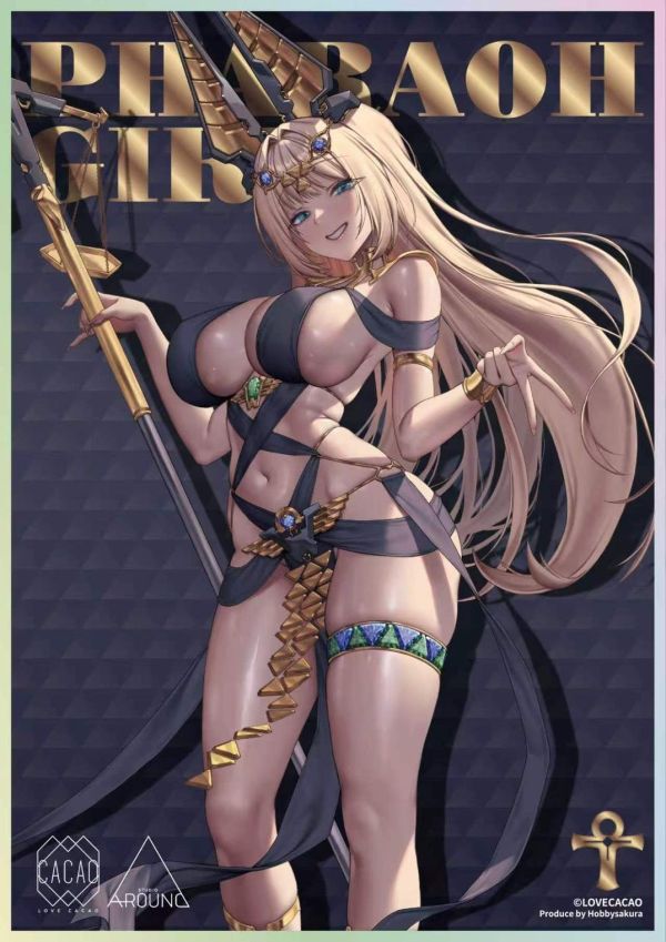 Skin x Hobbysakura 法老少女 