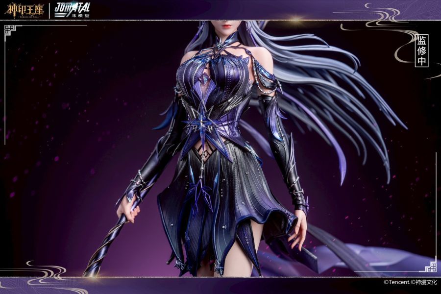 [預購]集模堂-聖采兒 