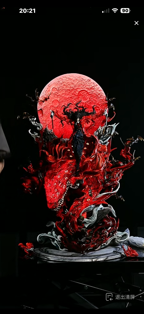 [預留]逆刃-阿卡多 