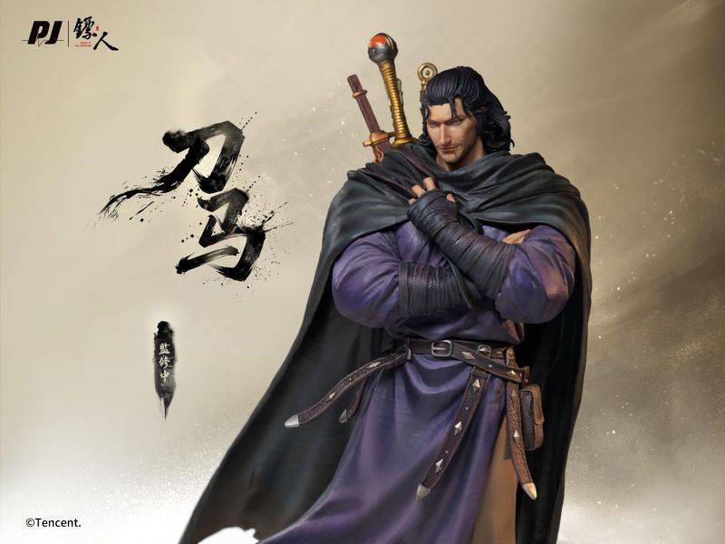 否極x《鏢人》動畫-刀馬 
