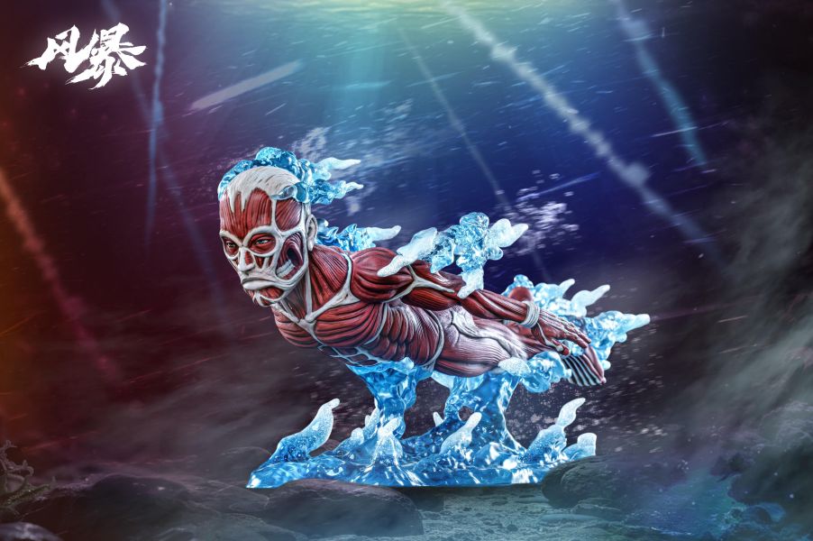 [預購]風暴-水下地鳴巨人 