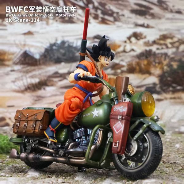 [預購]DB-軍裝摩托車 