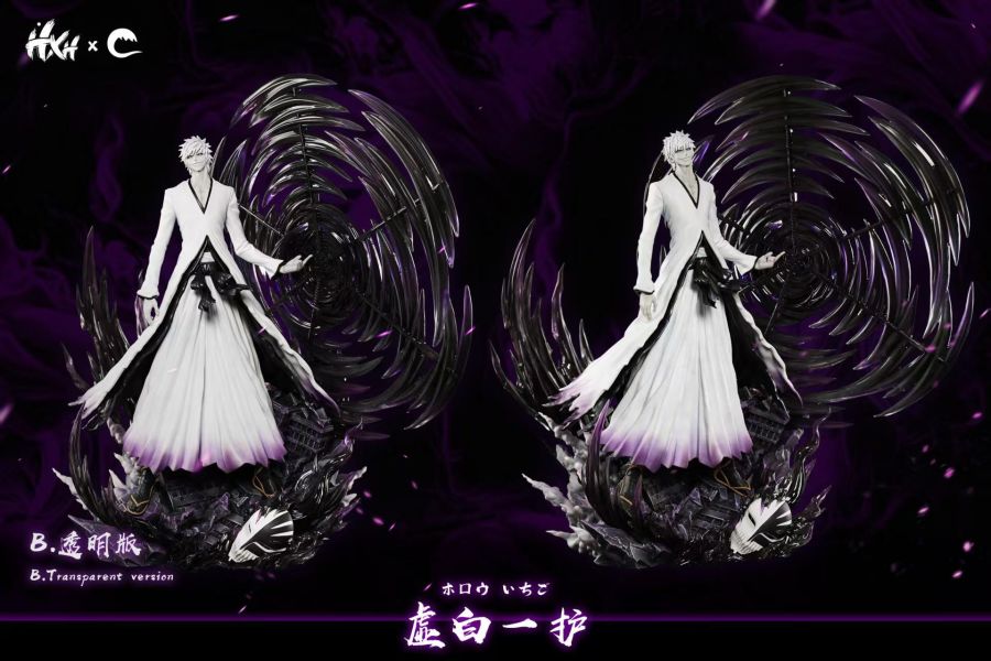 [預購]HXHENG×CHENG-轉刀虛白 