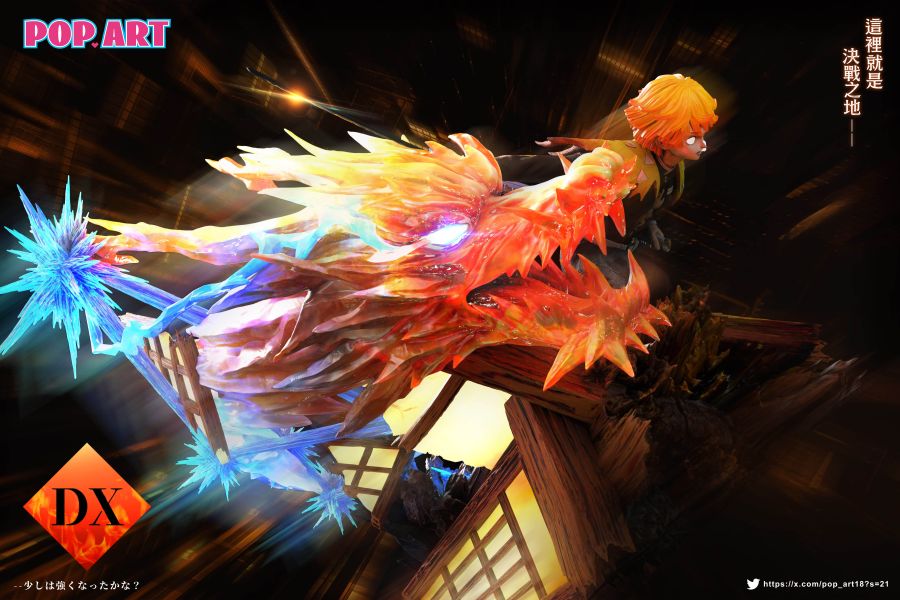 [預購]POP.ART-火雷神 