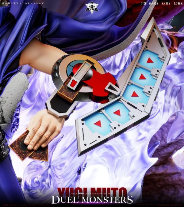 [預購]Deadman-天空龍 