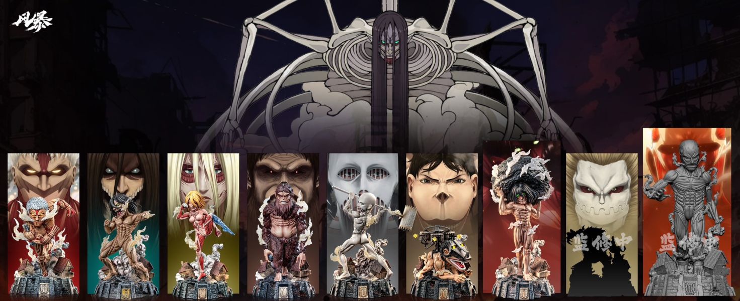 [預購]風暴-堵門自由男 