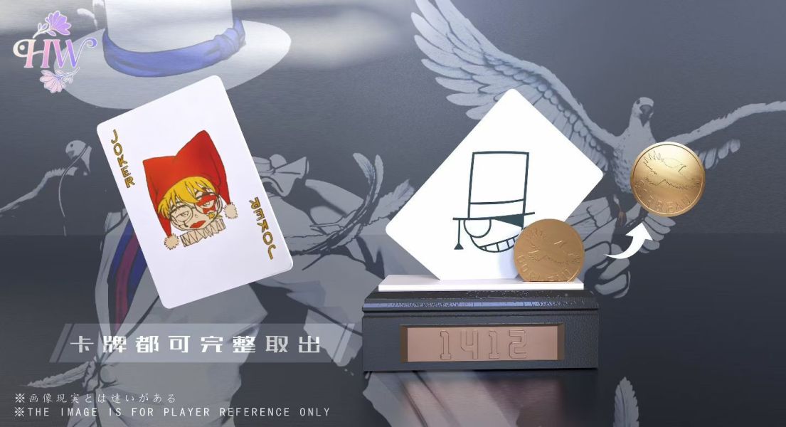 [預購]花舞-怪盜基德 