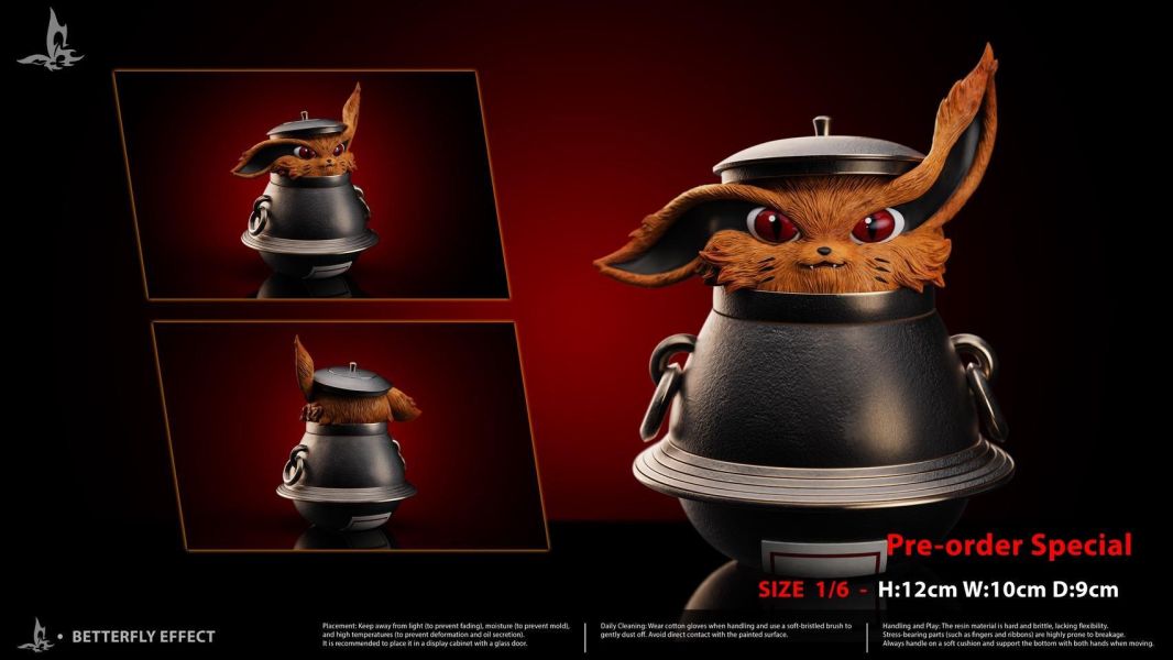 [預購]BE-哪路託 