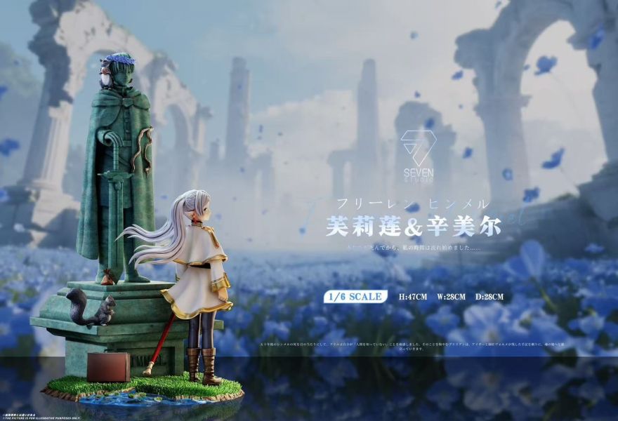 [預購]seven-芙莉蓮與勇者石雕 