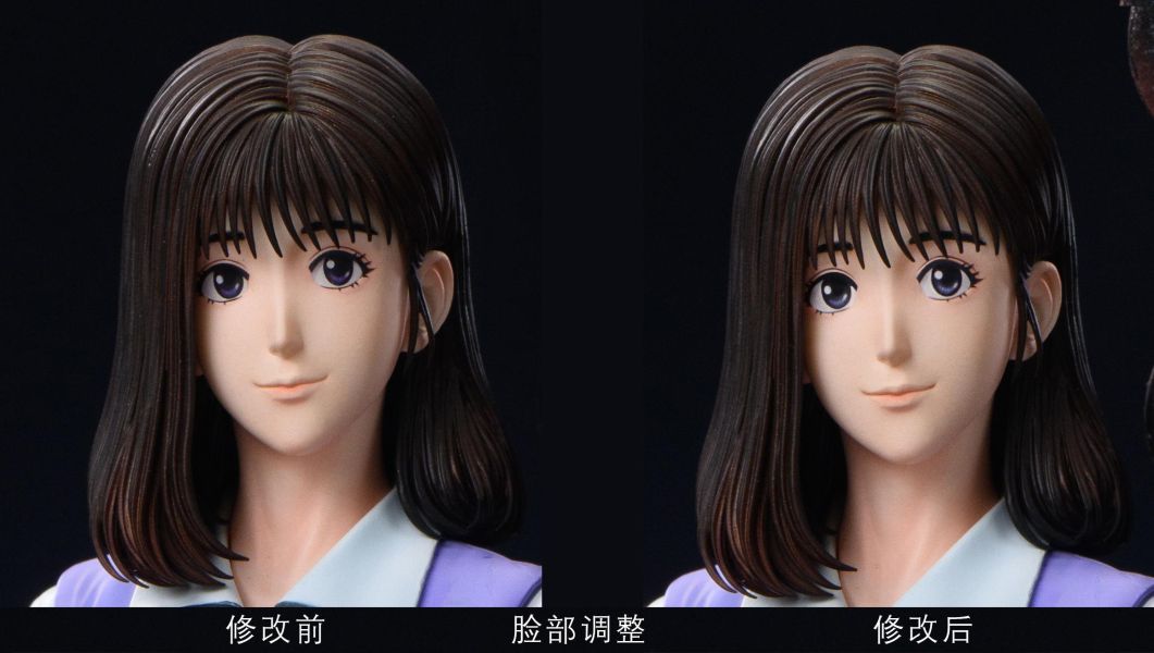 夢幻 赤木晴子 