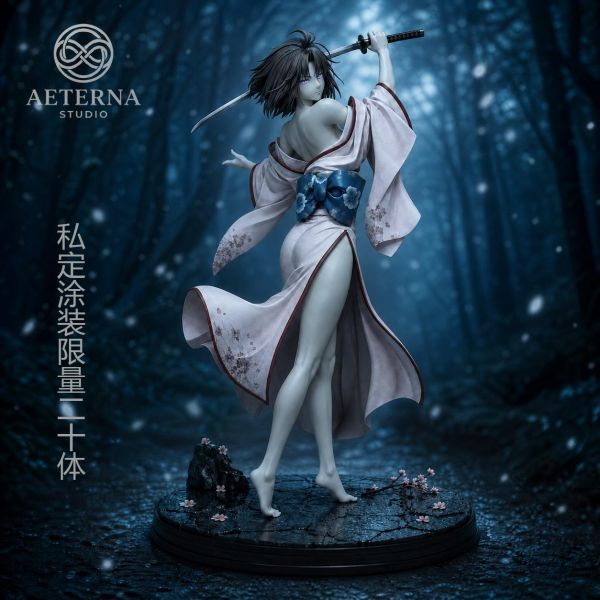Aeterna  空之境界-兩儀式 
